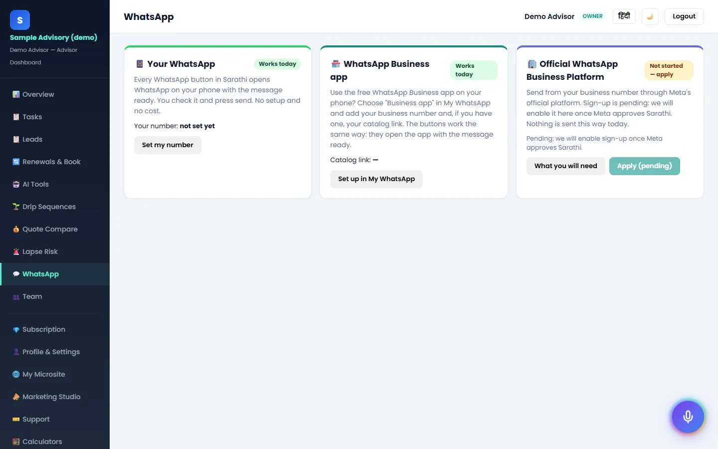 Sarathi web dashboard: WhatsApp three ways (sample firm, made-up data)